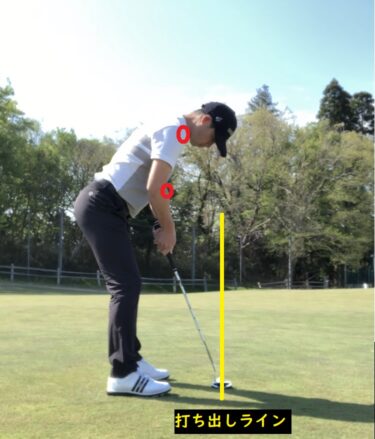 【重要】基本のパターのフォーム。初心者は必ず覚えておこう！